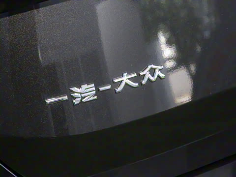 2026�� 280TSI �Զ�ȫ�ܰ�