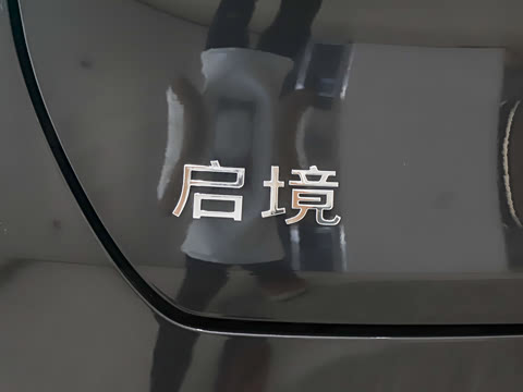 2026�� Ultra