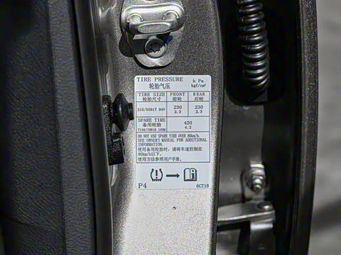 2026�� �������� 2.0L ���ܳ����ʰ�