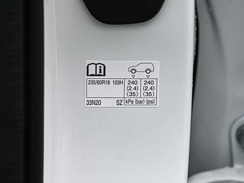 2026�� 300h