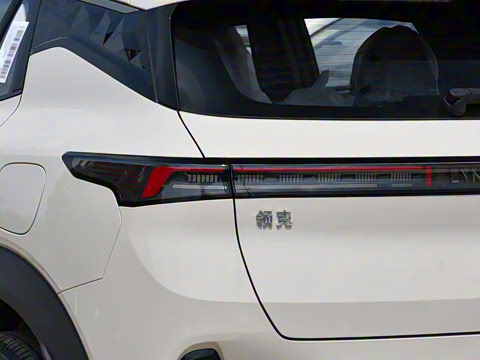 2026�� Relive 1.5T Max