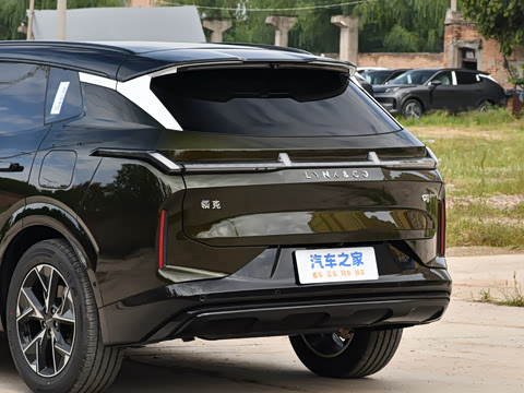 2026�� 230��������Ultra H7