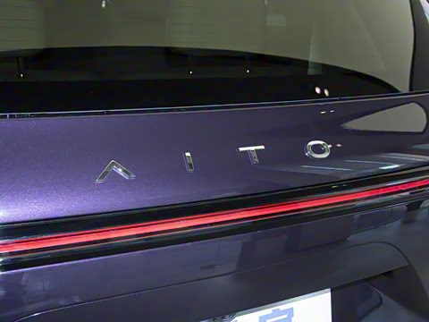 2025�� ���� Ultra�� 52kWh 6����