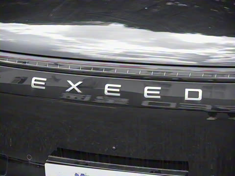 2025�� ���� 240 Max��������������ʻ