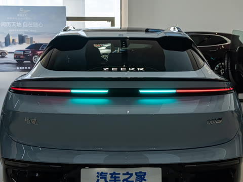 2026�� ����Max�� 75kWh