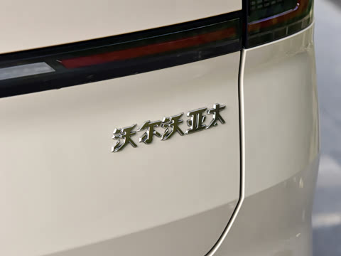 2026�� ������������Ultra