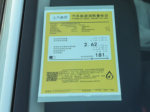 2025�� ���� Pro