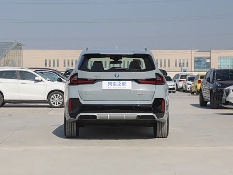 2025�� eDrive25L M�˶���װ