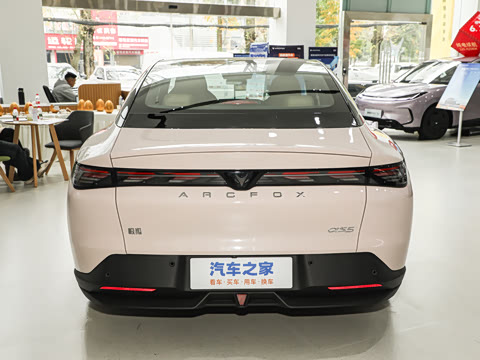 2025�� �Ŀ� 668MAX���а� 200kW