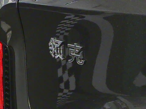 2026�� 160������Ultra