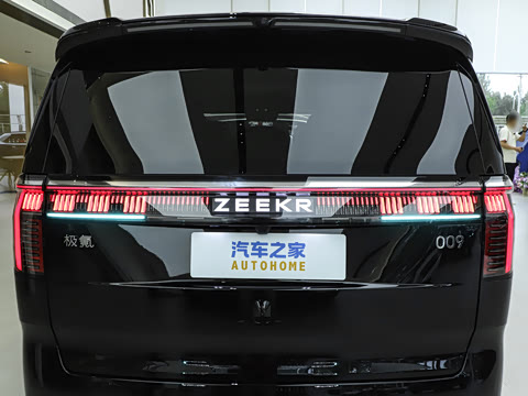 2026�� ����Ultra+��Ұ�