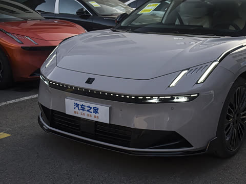 2025�� 240����Ultra H5