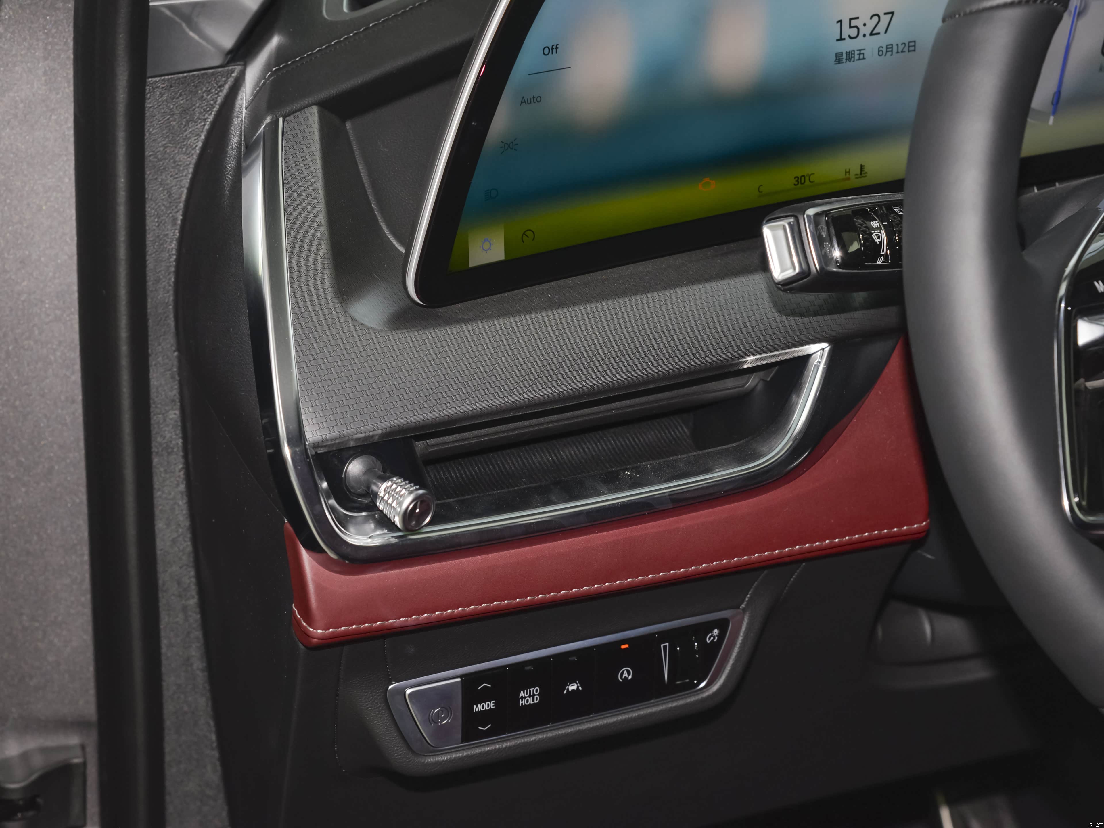Cadillac XT5, миниатюра 14