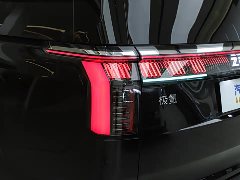 2026�� ����Ultra+��Ұ�