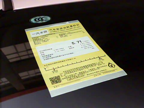 2026�� �߶���