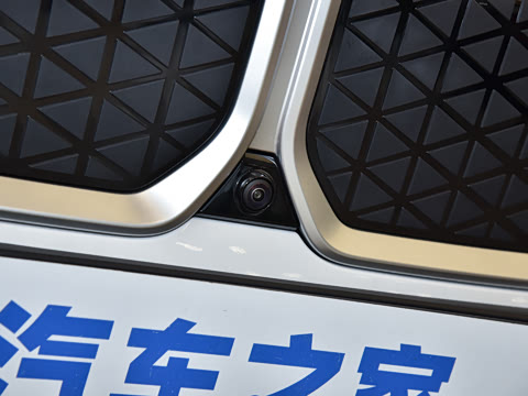 2026�� �Ŀ� eDrive 35 L