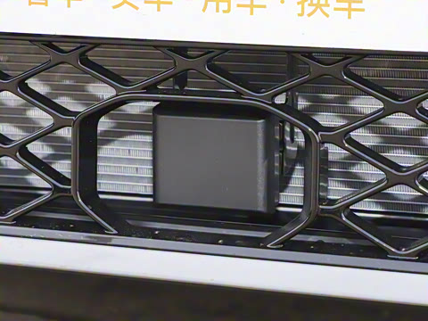 2026�� 300TSI R-Line