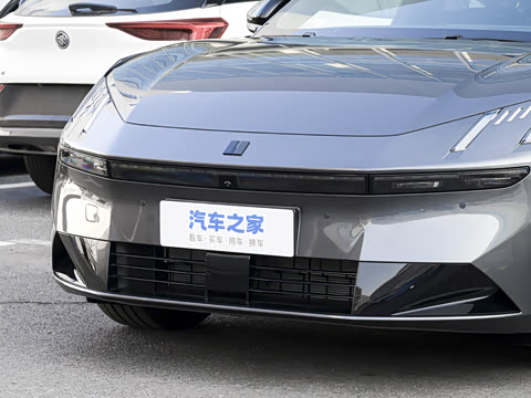 2025�� 240����Ultra H5