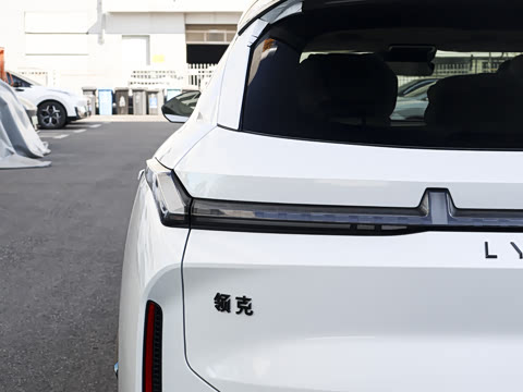 2026�� 210��������Ultra H7