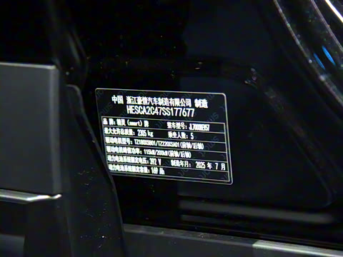 2026�� BRABUS ���ܰ�