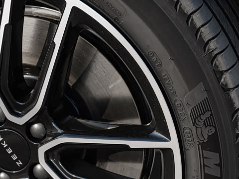 2026�� ����Max�� 75kWh