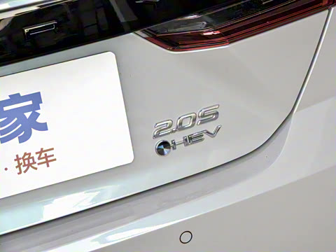 2026�� ˫�� 2.0HXS �˶�Plus��