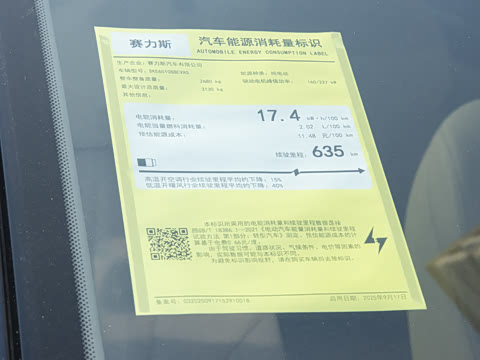 2026�� ���� Max������ 6��