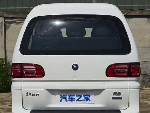 2025�� 410km ��ͨ������� 9��