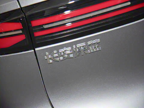 2026�� 520Plus�����