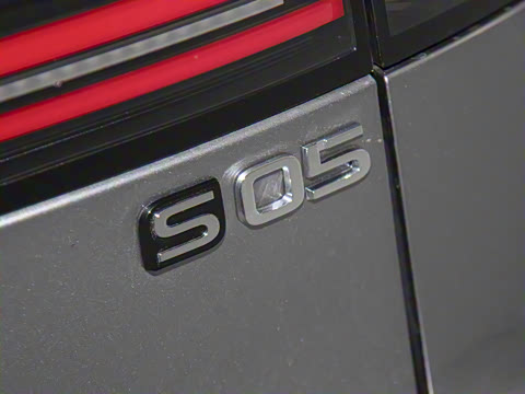 2026�� 520Plus�����