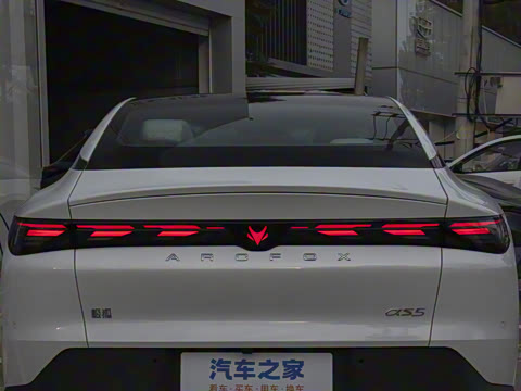 2025�� �Ŀ� 560PRO 185kW