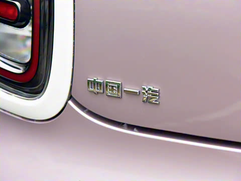 2026�� 222km ��ҫ��