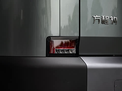 2025�� 190KM����Ultra��