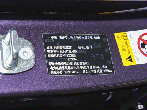 2026�� Ultra ���������