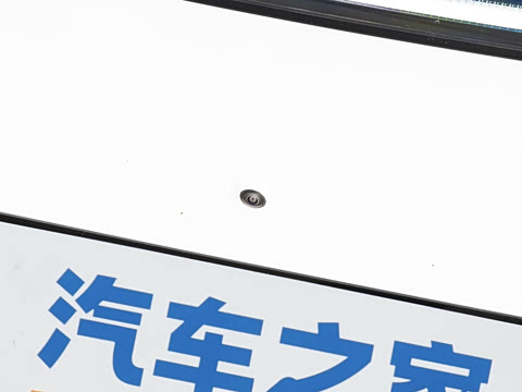 2026�� ���� 1704 Max �콢��