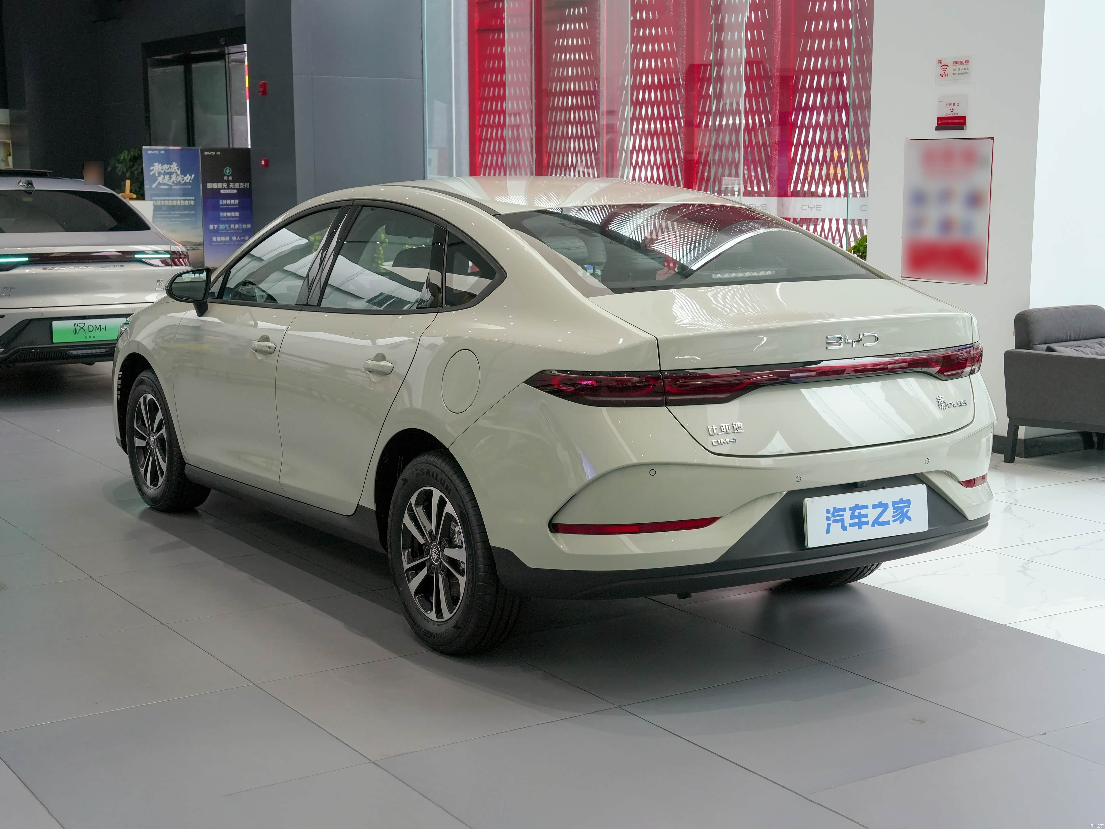 BYD Qin PLUS, миниатюра 5