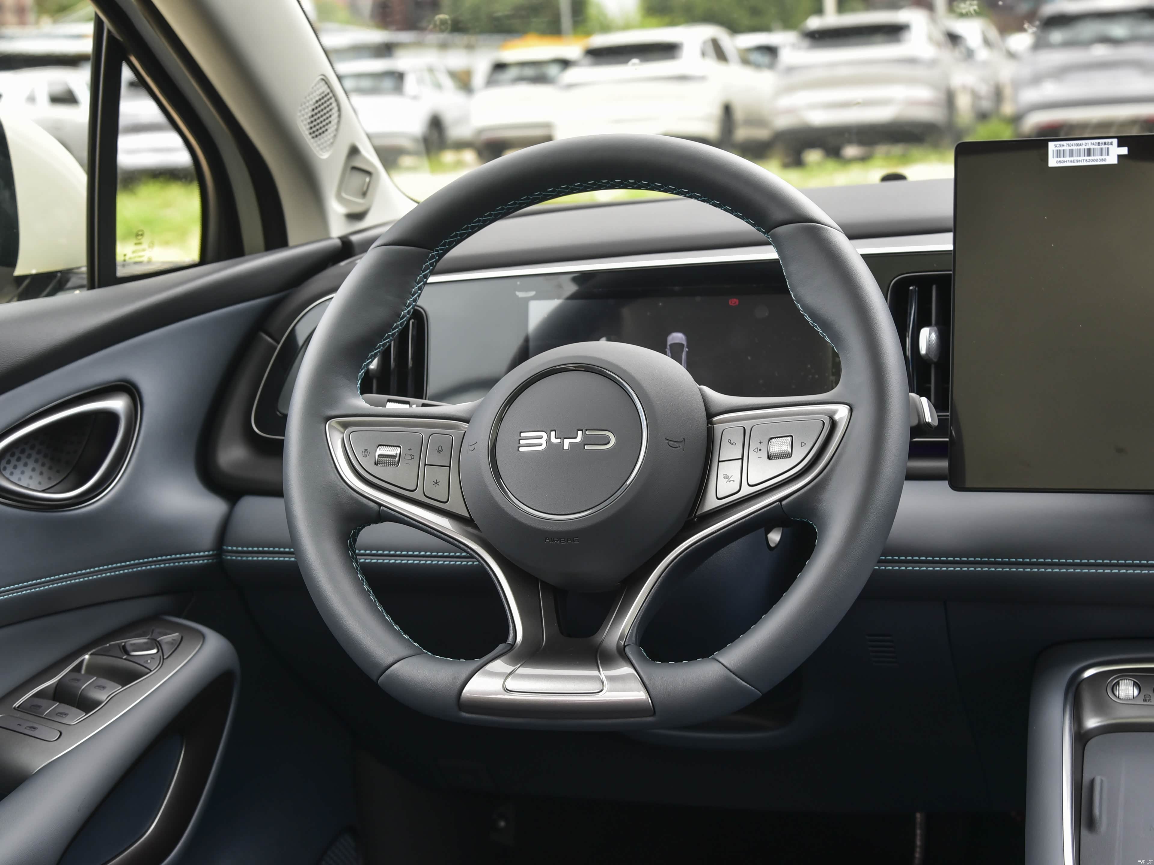 BYD 05 EV, миниатюра 16