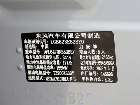 2026�� ��ƽ�� ������������