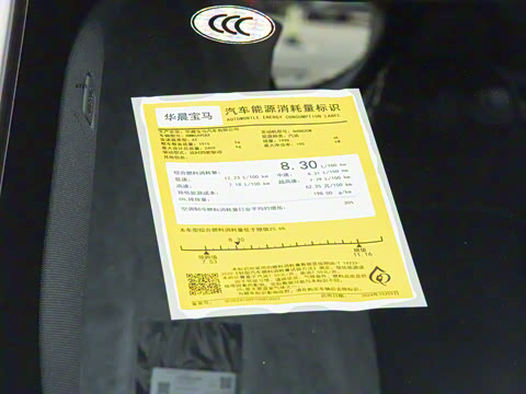 2025�� xDrive30L ������ M�˶���ҹ��װ