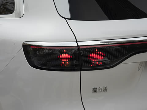 2025�� ���� Max+ ���������� 