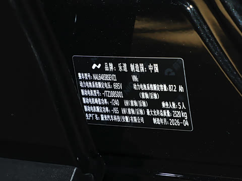 2025�� 60kWh ����ʿ�ر��