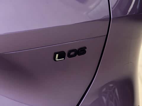 2026�� 245Ultra��