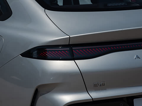 2026�� 460PLUS
