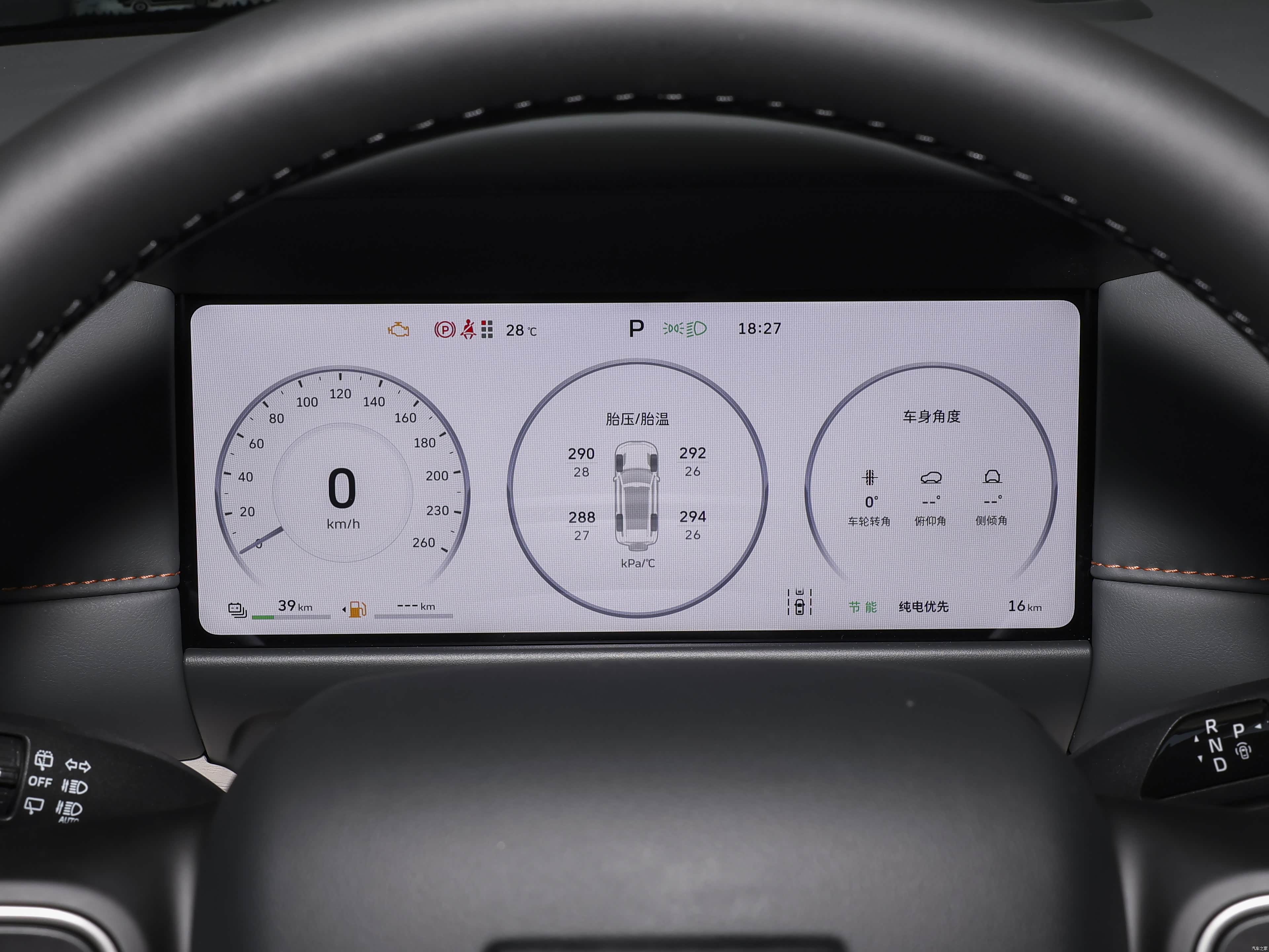 Haval Great Wall H10, миниатюра 18