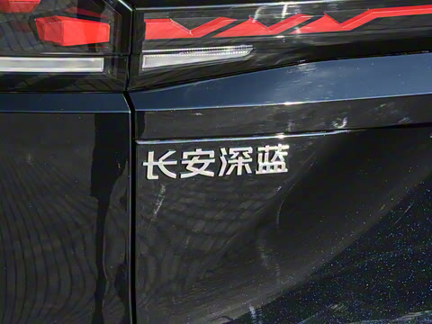 2026�� 230Ultra ��ΪǬ��ADS SE��