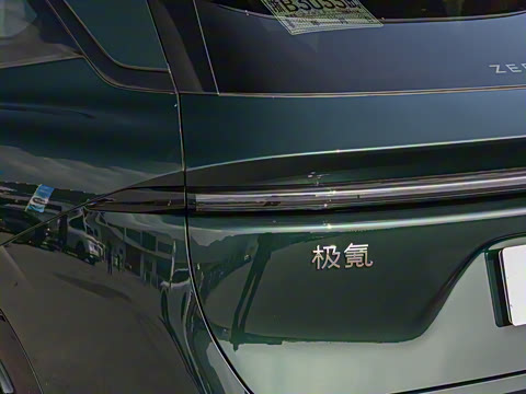 2026�� 75kWh ����MAX��