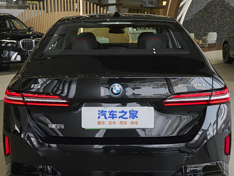 2026�� �Ŀ� eDrive 35L M�˶���װ