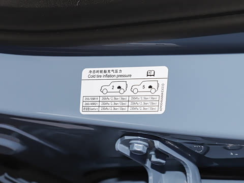 2026�� V23S 501�����۷����ܰ�