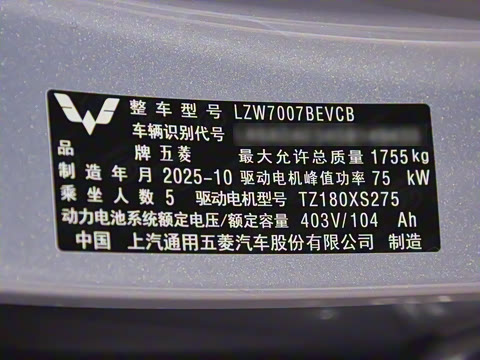 2025�� 430km ������