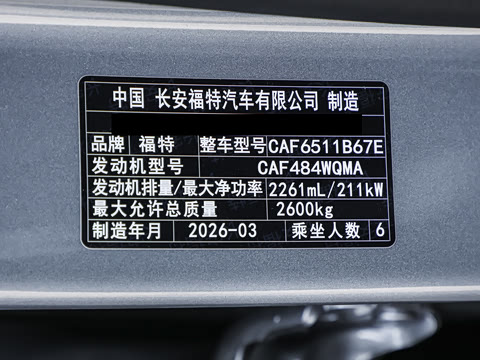 2027�� 2.3T EcoBoost ���� 6��
